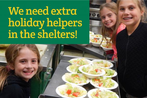 Extra holiday helpers needed.