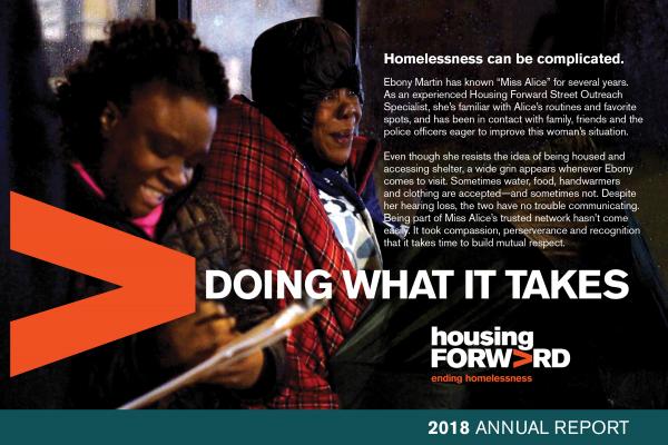 Our 2018 Annual Report